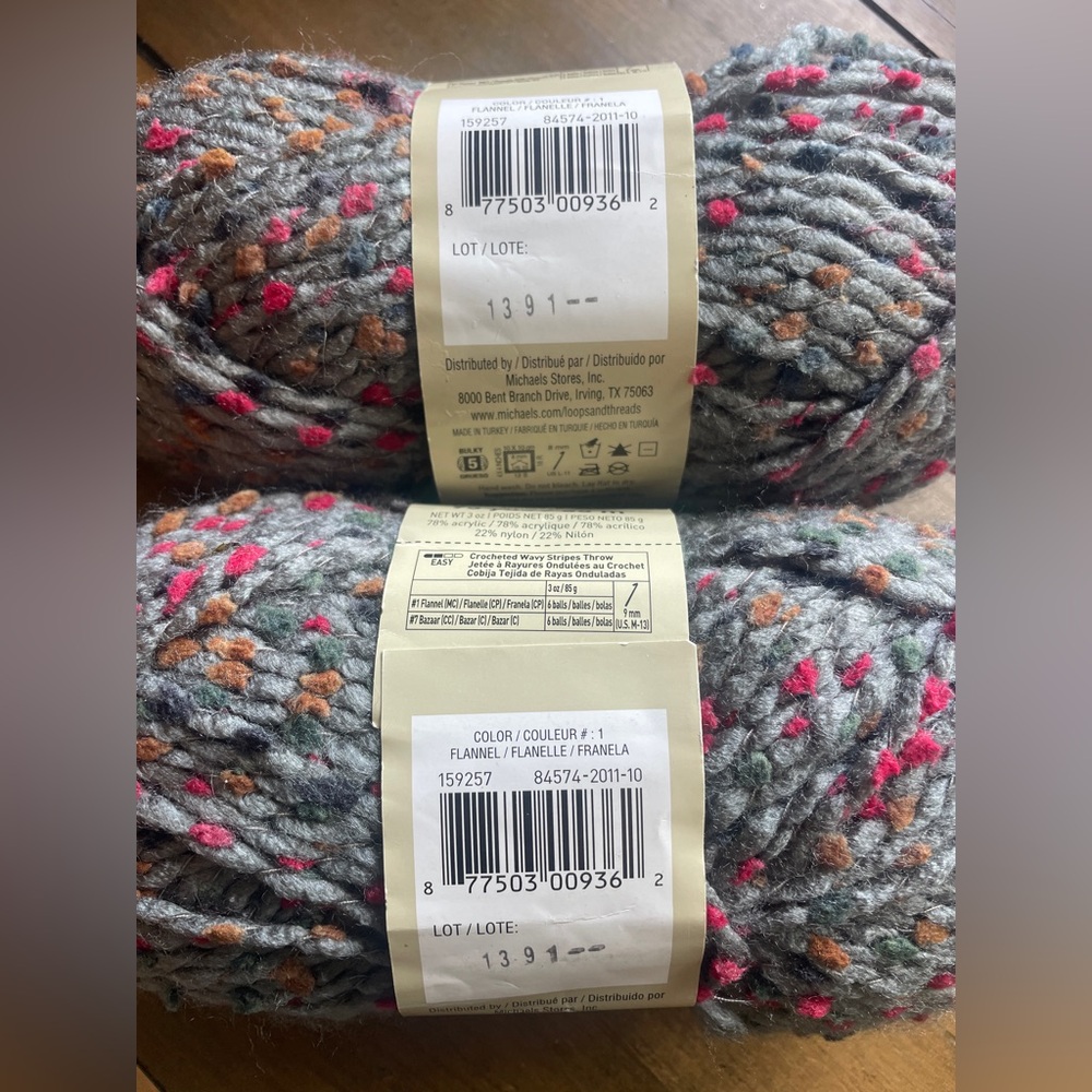 Loop & Threads Yarn - Flannel Color - 2 Skeins - Picture 2 of 4